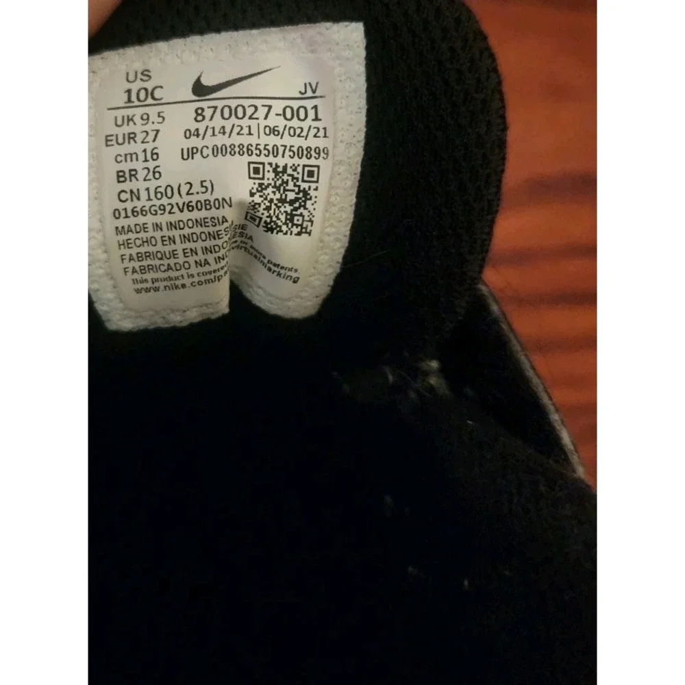 Nike good some